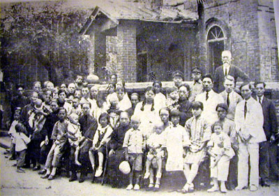 1930年汐止長老教會