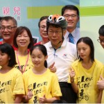 失親兒福利基金會