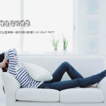 思想，一種生活境界的樟樹房屋