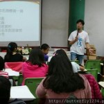 【社區文創】黃金茶微產業實驗，為百年老茶穿新裝