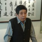 溫海濤網路畫廊